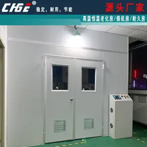 ORT-8�����ϻ������ֳ���װ������ʩ�������¿����ȶ������۽���
