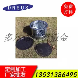 钣金加工设备，激光切割，数控折弯 ，各种精密钣金加工