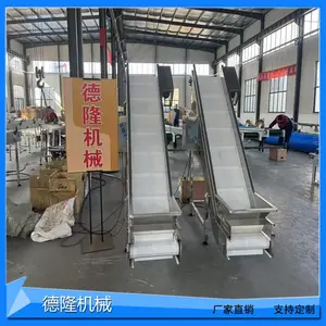 �߲�ˮ���������������ͻ�ʳƷ�����������ʹ����POM������ˮ��