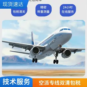 ���ڼӶ� ���ʿ�ݿ��� ������� ��е�豸����ɢ��˫��ص���