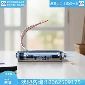 �ձ�KGS�ƶ������CA-154804����ƷKPS-0954(9H)