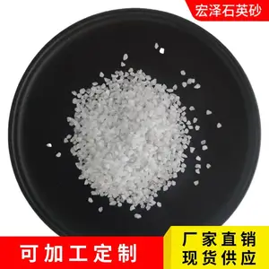 硅微粉人造石英石硅微粉改性硅微粉可定制