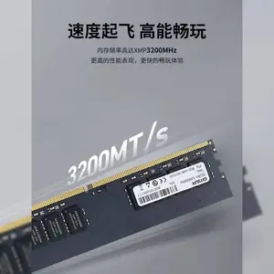 ����GITSTAR ̨ʽ���ڴ���DDR4/16G 3200MHzƵ�ʶ����ѡ