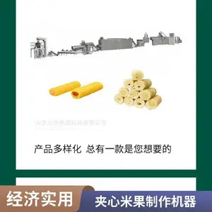 ����ը�����׹������� ���º決�����ͻ� �����׹��������豸����