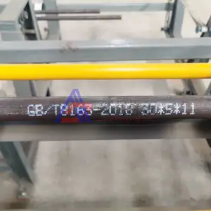 钢管大字符喷码机