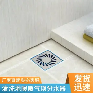 ̫ ԭ�ж���·������ͨ��Ͱ���� ά��ˮ��ˮ��ͷ©ˮ �黯��س���ˮ