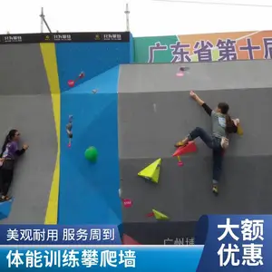 五层消防训练塔 攀岩墙 室外拉练攀登训练铁塔 塔体造型美观