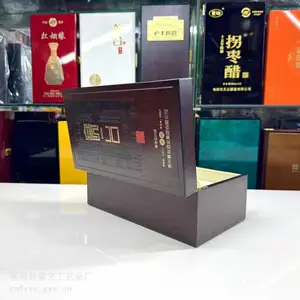 木盒包装盒厂家 燕窝木盒礼盒 木盒生产厂家 白茶木盒包装平阳木盒厂