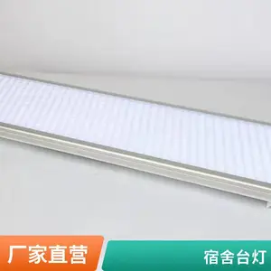 ���۵Ƴ���ֱ��ѧ�����Ụ��̨�ƣ����Ķ����봲ͷ���ͺ�
