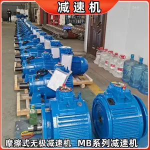 出售JS75皮带机减速机 煤矿用中双链刮板机用调速器