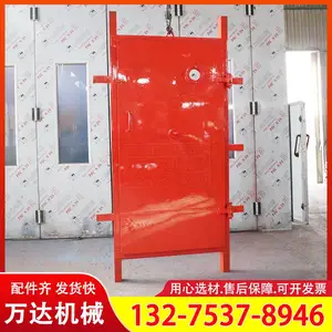 ���±��������üӺ�ְ廡�ο����ƽ���Ŵ��۲촰900*2200������