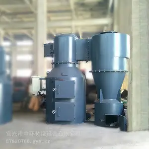 小型多用焚烧炉中环ZH-Gm系列