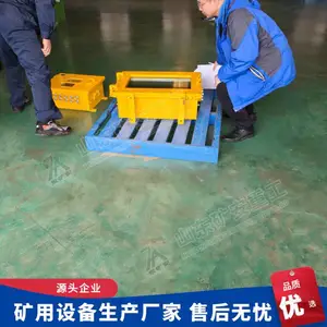 ���÷��������KJD127��16G+512G��ú����������������豸
