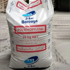 PP RB307MO 食品级 透明吹塑级 无规共聚 低气味 聚丙烯原料