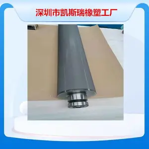 涂胶软版网纹辊 精密涂布 网纹滚轴 复合膜胶水传液网辊 上色涂覆轮