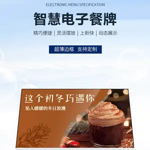 AOC��ʾ�������̲走����Ʒ���Ϳ��Ȱ�̨���Ƶ�ͼ۸�����Ƽ�Ŀ������ˮ�ƹ��һ������Ӽ۸���ʾ��