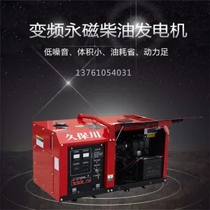 ������ѹ25kw���Ų��ͷ����