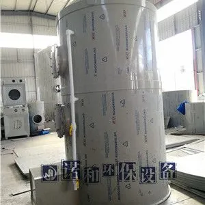诺和环保酸雾处理塔 喷淋塔 PP吸收塔 PP洗涤塔的结构及特点