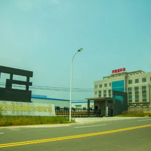 武汉桥路通建筑工程有限公司