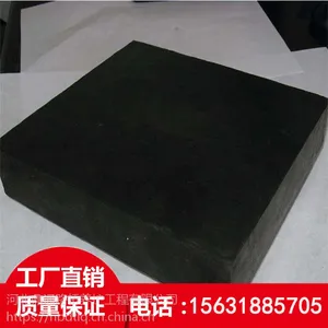 河北鼎通矩形板式橡胶支座
