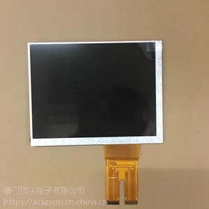 供应全新群创7寸Q07021-701液晶屏