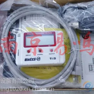 TR-702NW日本TANDD 温度计 TR-702NW