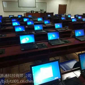 笔记本租赁 北京达源通笔记本电脑租赁公司