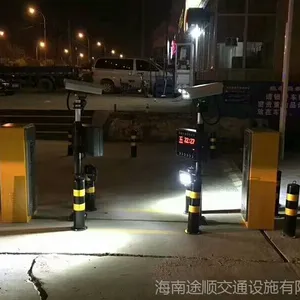 海南|海口|三亚|车牌识别广告道闸|自动识别|道闸一体机