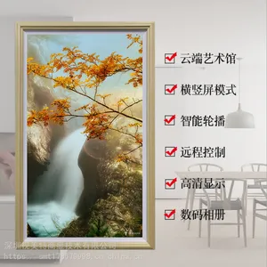 32/43/49�� ������ �������Һ������ ������ʾ��