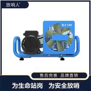 ������X100���ú�������������� 30Mpaѹ�� �ֶ�ͣ����
