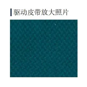 Type 34-NI 窄型皮带输送机 中部驱动输送机 铝合金框架输送机