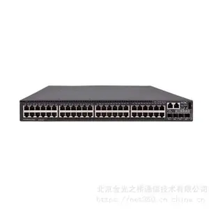 供应H3C LS-5800-32C-EI数据中心级万兆交换机