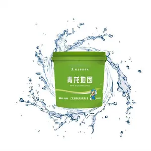 地面防水涂料***_青龙地固