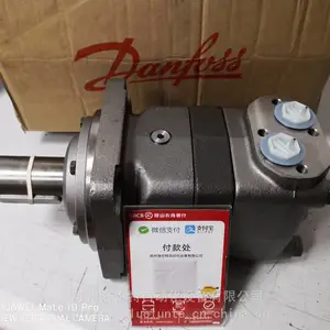 Danfoss����˹����OMTS250 151B3038ԭװ��Ʒ
