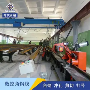 自动角钢生产线时代百超角钢线打字单元1412线价格
