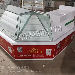 ľ�ʿ����̹�չʾ���̳�����ר�ô�����̨���й�