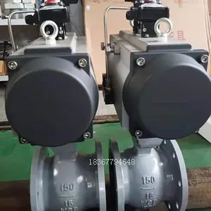 永嘉厂家直销VQ641气动V型切断球阀
