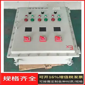 ?���Ͻ���������� �綯�����Ʒ����� BXK-ԣ�����