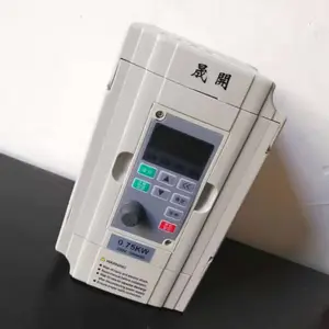 S8000/S1000全系列晟开变频器现货供应(0.4KW-95KW)型号齐全