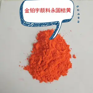 ���̻�2GS������1114���޻�ɫ��ĩ�̹��