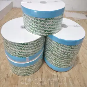 �������� M300-H114,TR-20520����ֽ��о,RRR���������ͻ���о