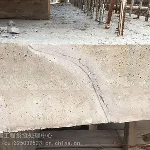 天花板裂缝胶粘剂价格