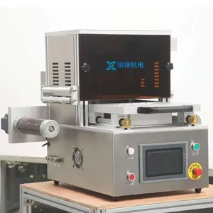 XL-320小型实验室气调包装机--上海锡禄