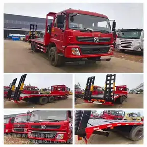 ����145/153�����ڻ��ϰ峵�ͼ۸� 15���ڻ�ר���ϰ峵