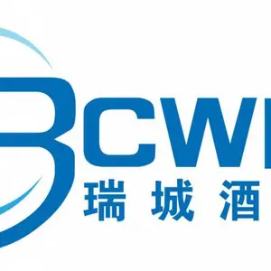 2020年第2届河北糖酒会