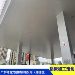 ����ϼ���վһ��S300��б��������_��������s��ĸ���۰峧��΢��