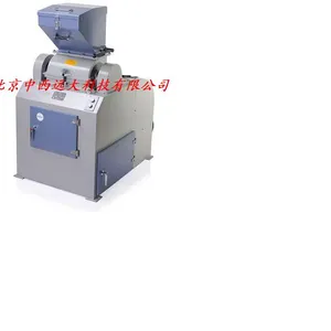 密封锤式破碎缩分机/破碎缩分机 型号 CK09-5E-CD180*150 库号 M151588