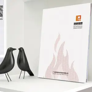 书籍装帧设计实力推荐 电力行业宣传册封面设计 多媒体画册封面设计