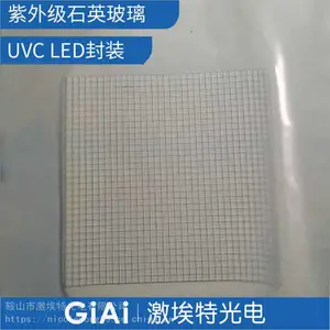 UVC UVA UVB ʯӢ���� UV����ʯӢ