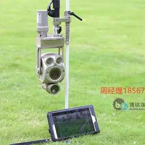 ��������Ǳ���� Peek-2S